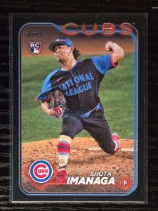 asg 27 shota imanaga